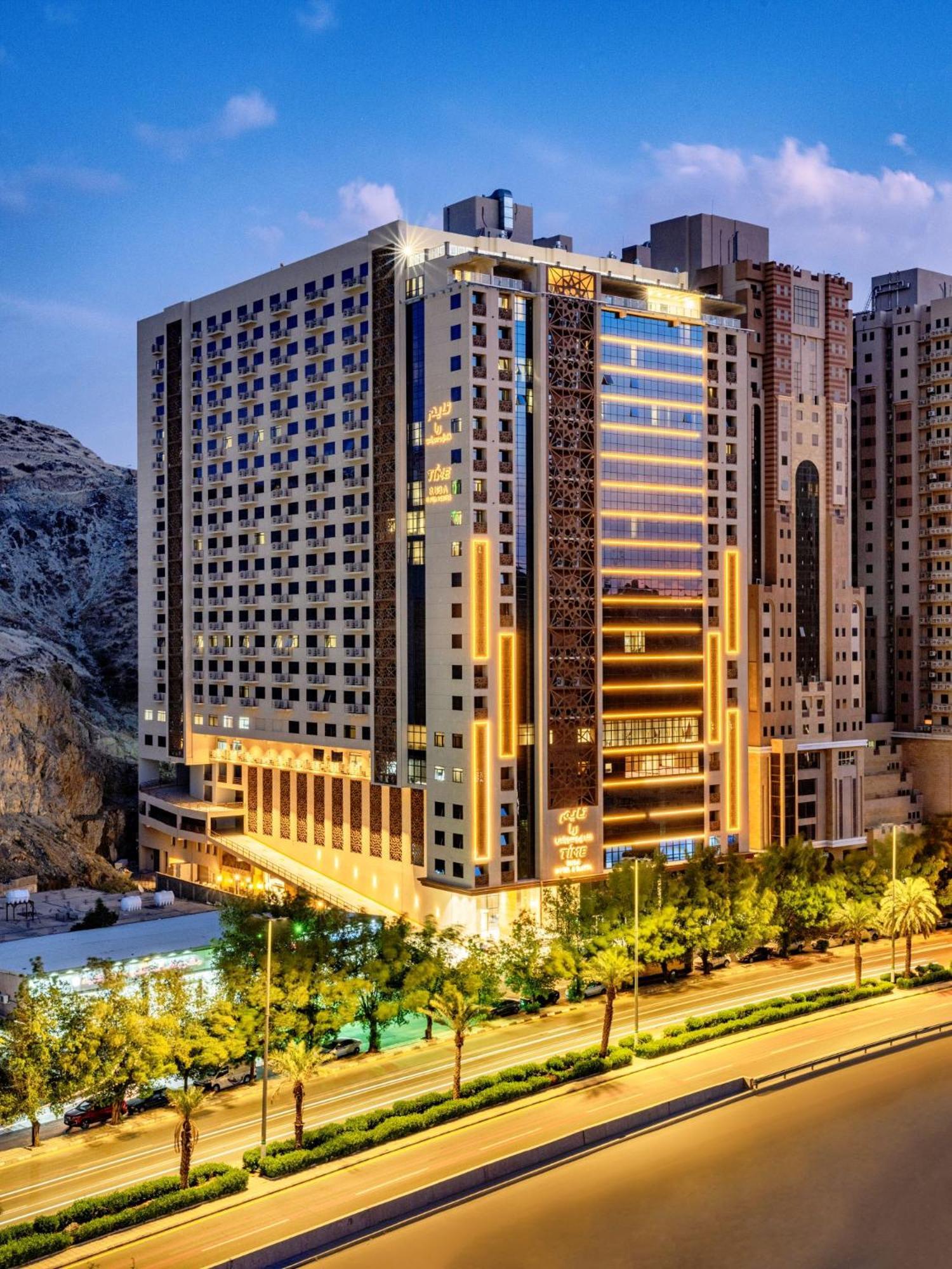 Time Ruba Hotel & Suites 메카 외부 사진